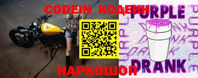 ECSTASY Железноводск