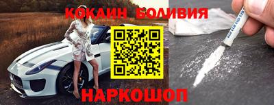 меф Ефремов
