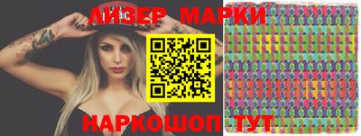 меф Ефремов