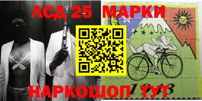 меф Ефремов