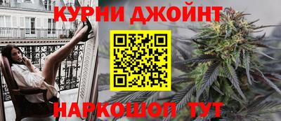 меф Ефремов