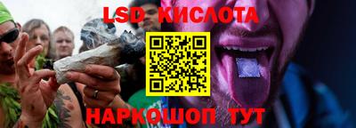 ECSTASY Железноводск