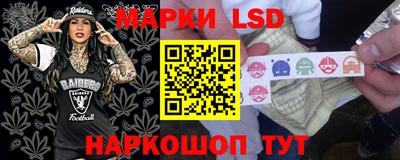 ECSTASY Железноводск