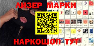 меф Ефремов