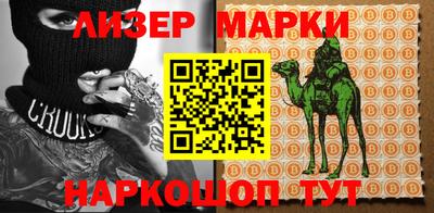 меф Ефремов