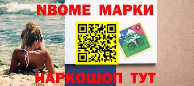 меф Ефремов