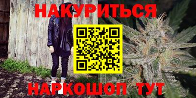 меф Ефремов