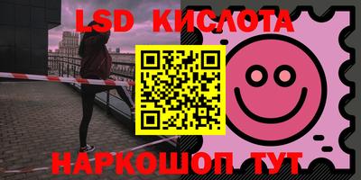 ECSTASY Железноводск