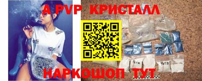 ECSTASY Железноводск