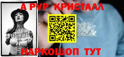 ECSTASY Железноводск