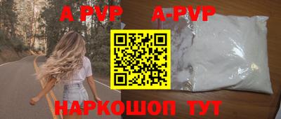 меф Ефремов