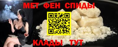 ECSTASY Железноводск