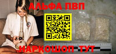 меф Ефремов