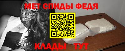 ECSTASY Железноводск