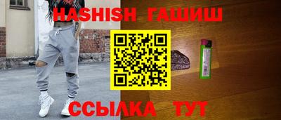 меф Ефремов