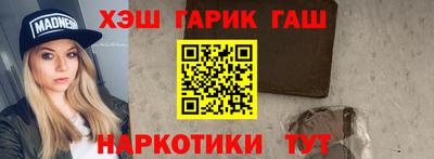 меф Ефремов