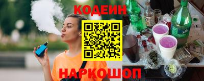 меф Ефремов