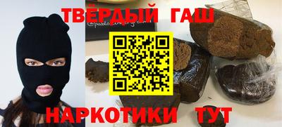 ECSTASY Железноводск
