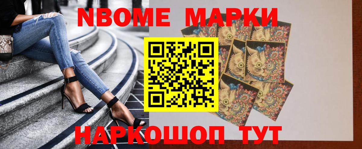 ЛСД экстази кислота  ЛСД экстази кислота  Псков  Вход с VPN 